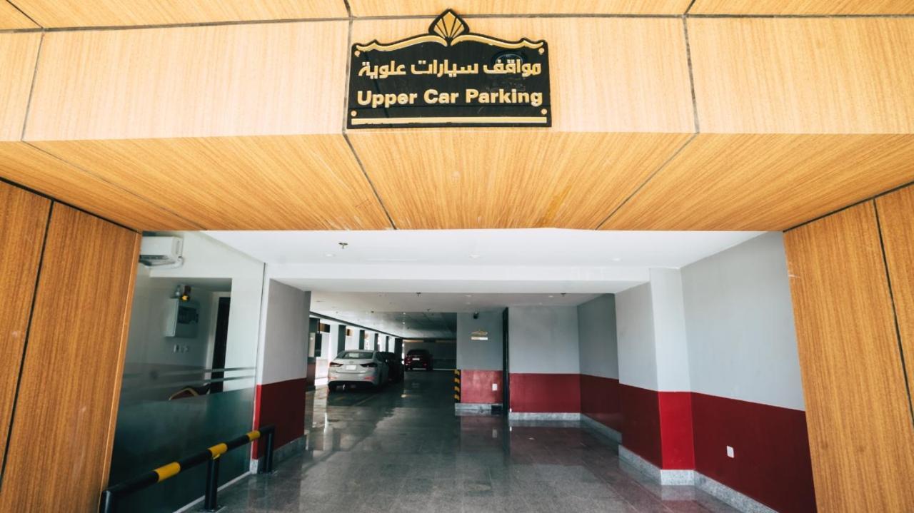 Hotel Hoor Park - حور بارك Dżedda Zewnętrze zdjęcie